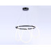 Подвесной светильник Ambrella Light Comfort FL10501