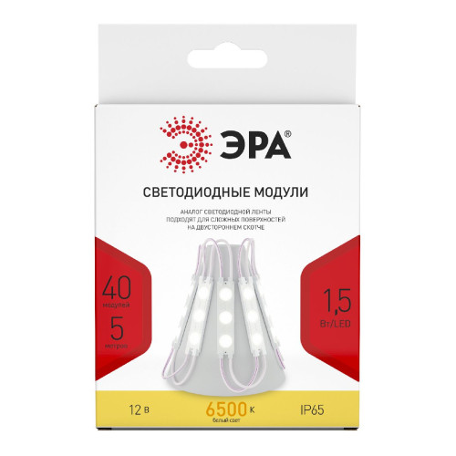 Светодиодный модуль Эра MZ2835-03-12V-2835-IP65-5m-6500 Б0044173