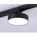 Трековый однофазный светильник Ambrella Light Track System GL6842