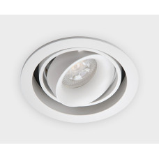 Встраиваемый светильник Italline DE-313 white