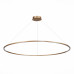 Подвесной светильник ST Luce Smart ST605.203.72