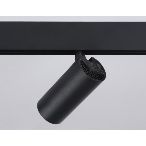 Трековый светильник Ambrella Light Track System GL3833