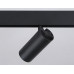 Трековый светильник Ambrella Light Track System GL3833