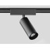 Трековый магнитный светильник Ambrella Light Magnetic Ultra Slim Track System GV1511