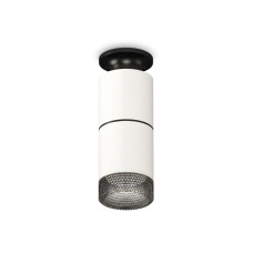Потолочный светильник Ambrella Light Techno Spot XS6301222 (N6902, C6301, A2061, C6301, N6151)