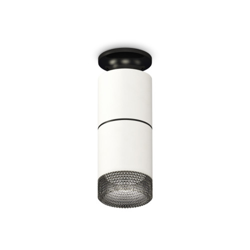 Потолочный светильник Ambrella Light Techno Spot XS6301222 (N6902, C6301, A2061, C6301, N6151)