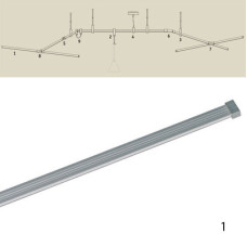 Шинопровод Paulmann RS Phantom 97357