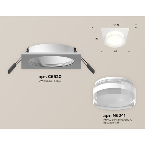 Встраиваемый светильник Ambrella Light Techno Spot XC6520066 (C6520, N6241)