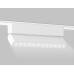 Трековый магнитный светильник Ambrella Light Magnetic Ultra Slim Track System GV1472