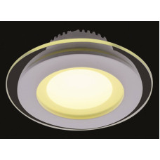 Встраиваемый светильник Arte Lamp Raggio A4106PL-1WH
