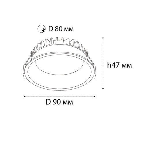 Встраиваемый светильник Italline IT08-8013 white 4000K