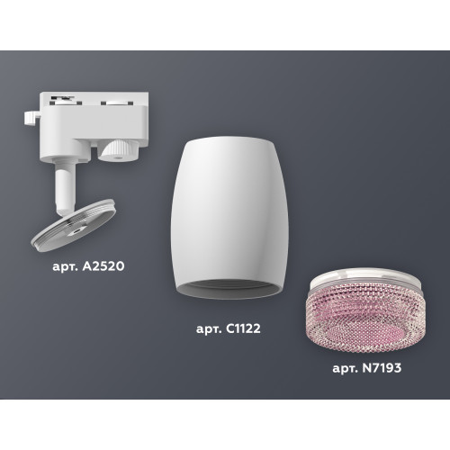 Трековый однофазный светильник Ambrella Light Track System XT1122022 (A2520, C1122, N7193)