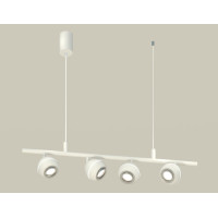 Подвесной светильник Ambrella Light Traditional DIY (С9001, С1101, N7003) XB9001530