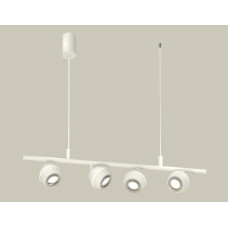 Подвесной светильник Ambrella Light Traditional DIY (С9001, С1101, N7003) XB9001530