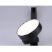 Трековый однофазный светильник Ambrella Light Track System GL6839