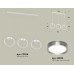 Подвесной светильник Ambrella Light Traditional (C9106, N8133) XB9106102