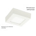 Потолочный светильник Arte Lamp Angolo A3608PL-1WH