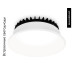 Встраиваемый светильник Ambrella Light Downlight DCR512