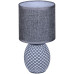 Настольная лампа Reluce 98401-0.7-01 GREY Настольная лампа Reluce 98401-0.7-01 GREY