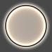 Потолочный светодиодный светильник Feron Ring AL5800 41557