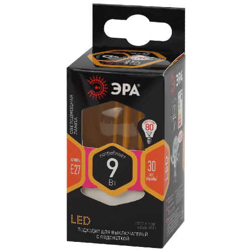 Лампа светодиодная Эра E27 9W 2700K F-LED P45-9w-827-E27 Б0047023