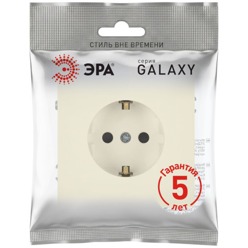 Розетка Эра Galaxy 15-2102-02 c заземлением 2P+E Schuko со шторками 16А-250В IP20 слоновая кость Б0070641