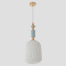 Подвесной светильник Crystal Lux MERINGUE SP1.2 Подвесной светильник Crystal Lux MERINGUE SP1.2