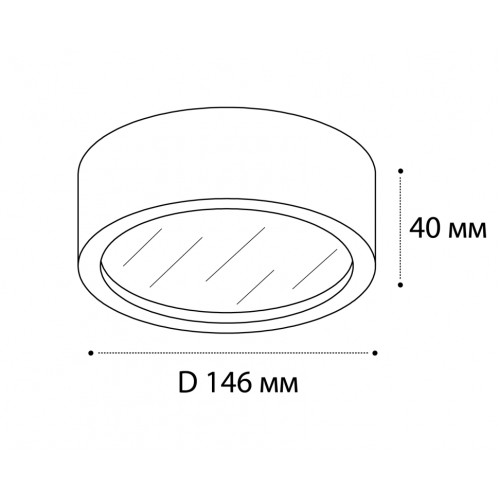 Потолочный светильник Italline M04-525-146 black 4000K