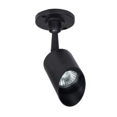 Прожектор уличный Arte Lamp Elsie A1022AL-1BK