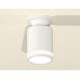 Накладной светильник Ambrella Light Techno XS6301106 (N6901, C6301, N6220)