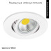 Встраиваемый светильник Lightstar Banale 012026