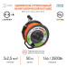 Удлинитель силовой Эра RMx-4es-3x2.5-50m-IP44 Б0052922