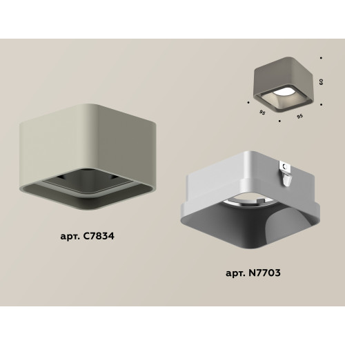 Накладной светильник Ambrella Light Techno XS7834003 (C7834, N7703)