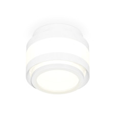 Потолочный светильник Ambrella Light Techno Spot XS8418002 (C8418, N8412)