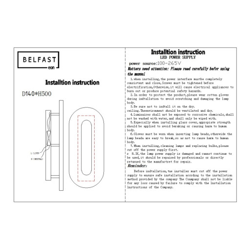 Настенный светильник Belfast Ravenhill 3220 BR MB