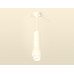 Подвесной светильник Ambrella Light Techno Spot XP1141011 (A2310, C7455, A2011, C1141, N7170)