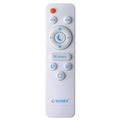 Потолочный светильник Sonex Antares 7707/60L