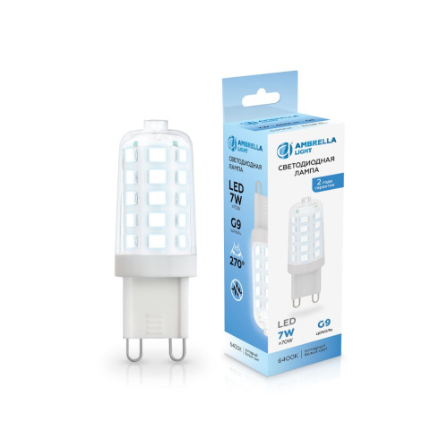 Светодиодная лампа Ambrella Light Bulbing G9 7W 6400K 100706