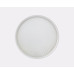 Потолочный светильник Italline IT011-5023 white