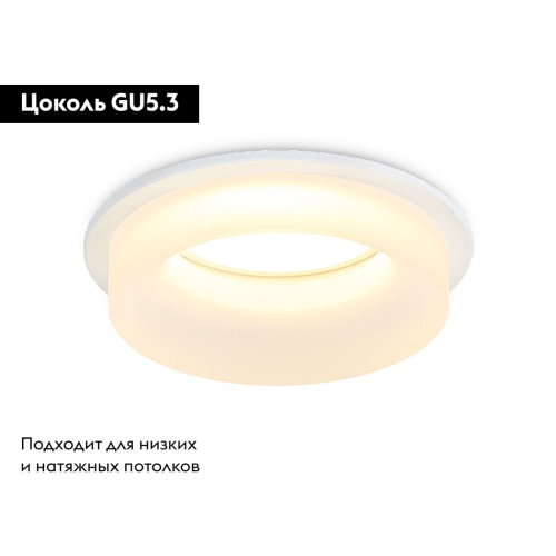 Встраиваемый светильник Ambrella Light Acrylic Frost TN1302