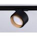 Трековый однофазный светильник Ambrella Light Track System GL5381