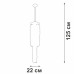 Люстра на штанге Vitaluce V58720-8/9PL