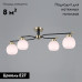 Потолочная люстра Illumico IL0638-4CSQ-24 AB BK LIBRA