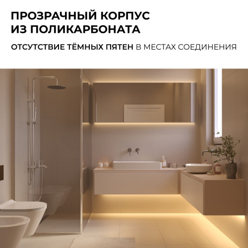 Коннектор прокалывающий для гибкого соединения, 2 pin, для одноцветной LED ленты 8-10 мм Apeyron 09-174