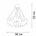 Подвесная люстра Vitaluce V5352-8/4S