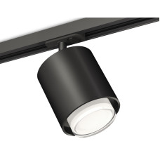 Комплект трекового светильника Ambrella Light Track System XT7723002 (A2537, C7723, N7160)