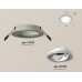 Встраиваемый светильник Ambrella Light Techno Spot XC7623080 (C7623, N7001)