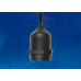 Патрон Uniel (UL-00003362) ULH-E27-IP54-15cm