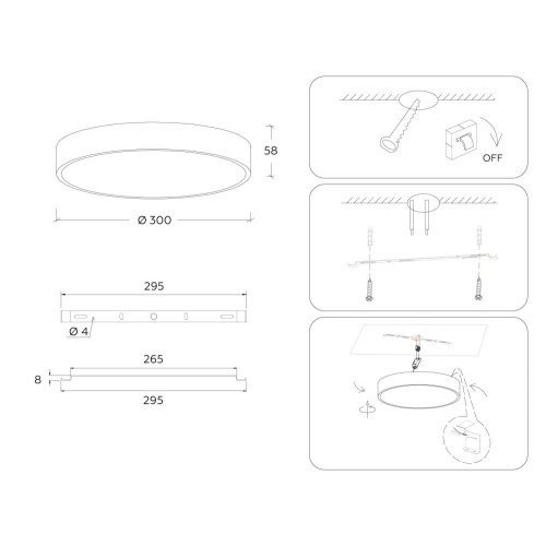 Потолочный светильник Ambrella Light Orbital Air Alum FV5526