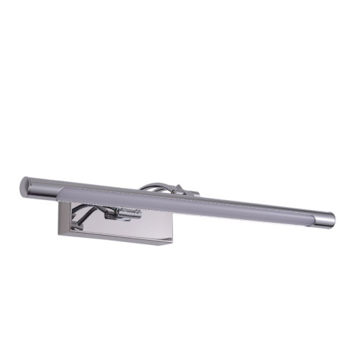 Подсветка для картин Zortes Besser ZRS.64706.12